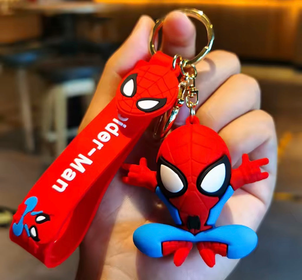 SM Keychain