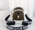 Mouse Bag