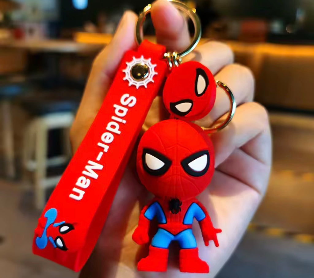 SM Keychain
